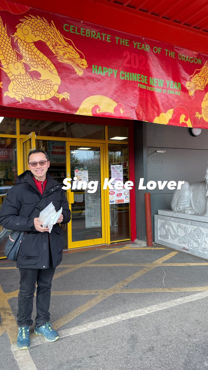 Sing Kee tweet media