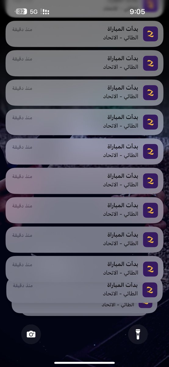 trapplae's tweet photo. @fanz_app طيب والله فهمنا https://t.co/x7HtxOT3of