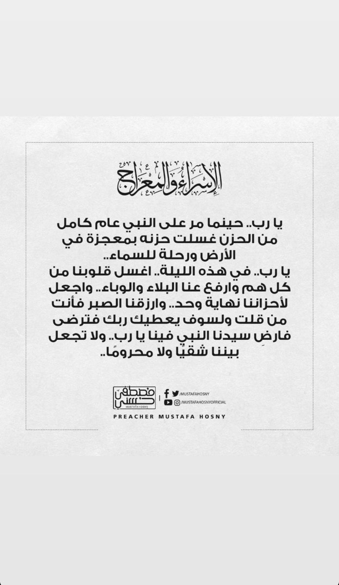 2246So's tweet photo. https://t.co/u4qeD1yid2