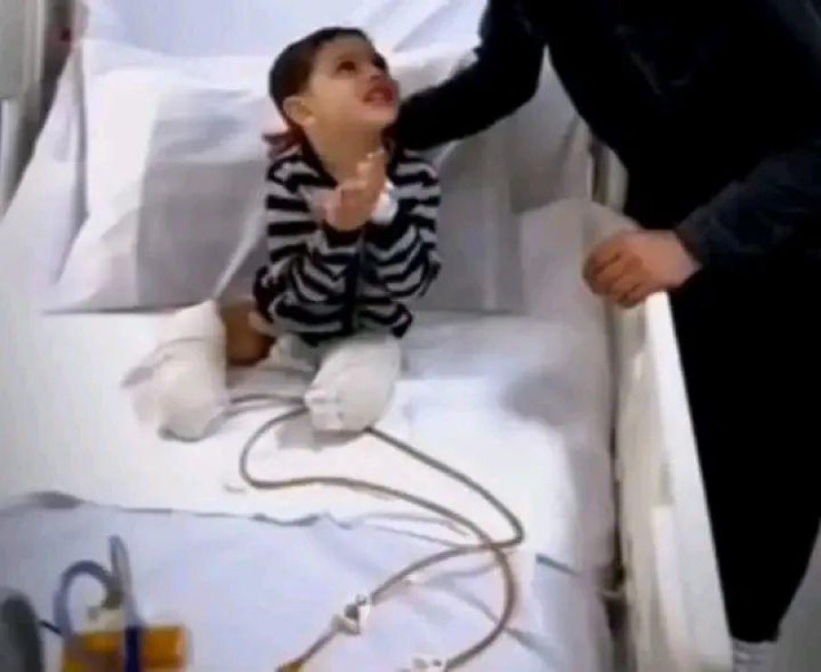 does my leg come out again?

Gaza 2024