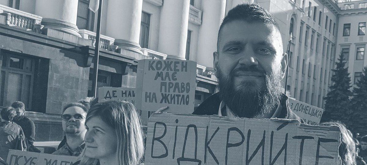 Last Friday, we said final goodbyes to another friend of ours, Yura Lebedev. For many years he was actively involved in the struggle for labor rights, as an activist and a lawyer. And later — as a lieutenant in the Armed Forces of Ukraine, who always took care of his subordinates