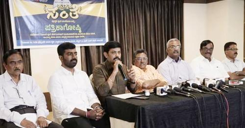 VistaraNews's tweet image. Pustaka Sante: ಎಚ್ಎಸ್ಆರ್ ಲೇಔಟ್‌ನಲ್ಲಿ ಫೆ. 10, 11 ರಂದು ಪುಸ್ತಕ ಸಂತೆ 

vistaranews.com/.../pustaka-sa…

#vistaranews #pustakasante #bangalore #veeralokapratishtana 

ವಿಸ್ತಾರ ನ್ಯೂಸ್ ಕಮ್ಯುನಿಟಿ ಸೇರಿ 👇chat.whatsapp.com/GJDuC8PDvliLeD…