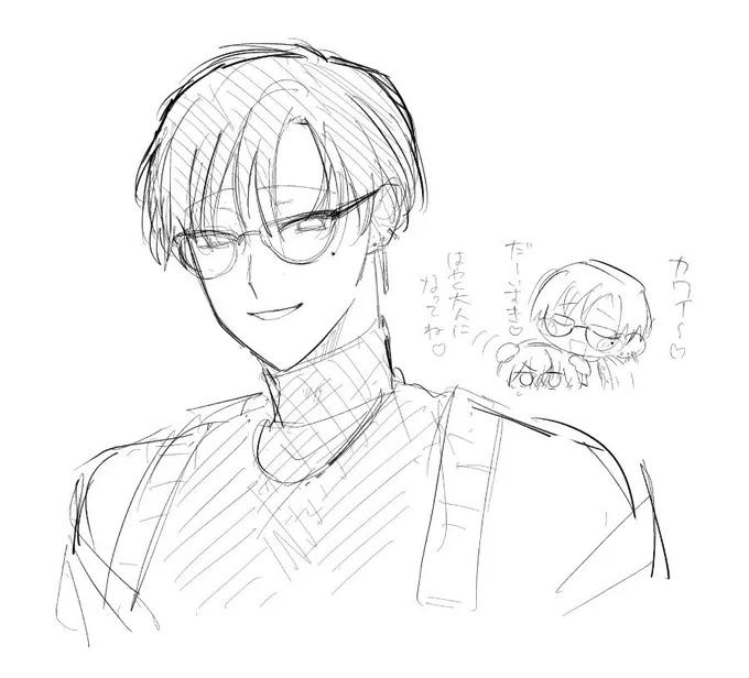 自創作の受けみーんな顔一緒でみーんな大好きだな....... 