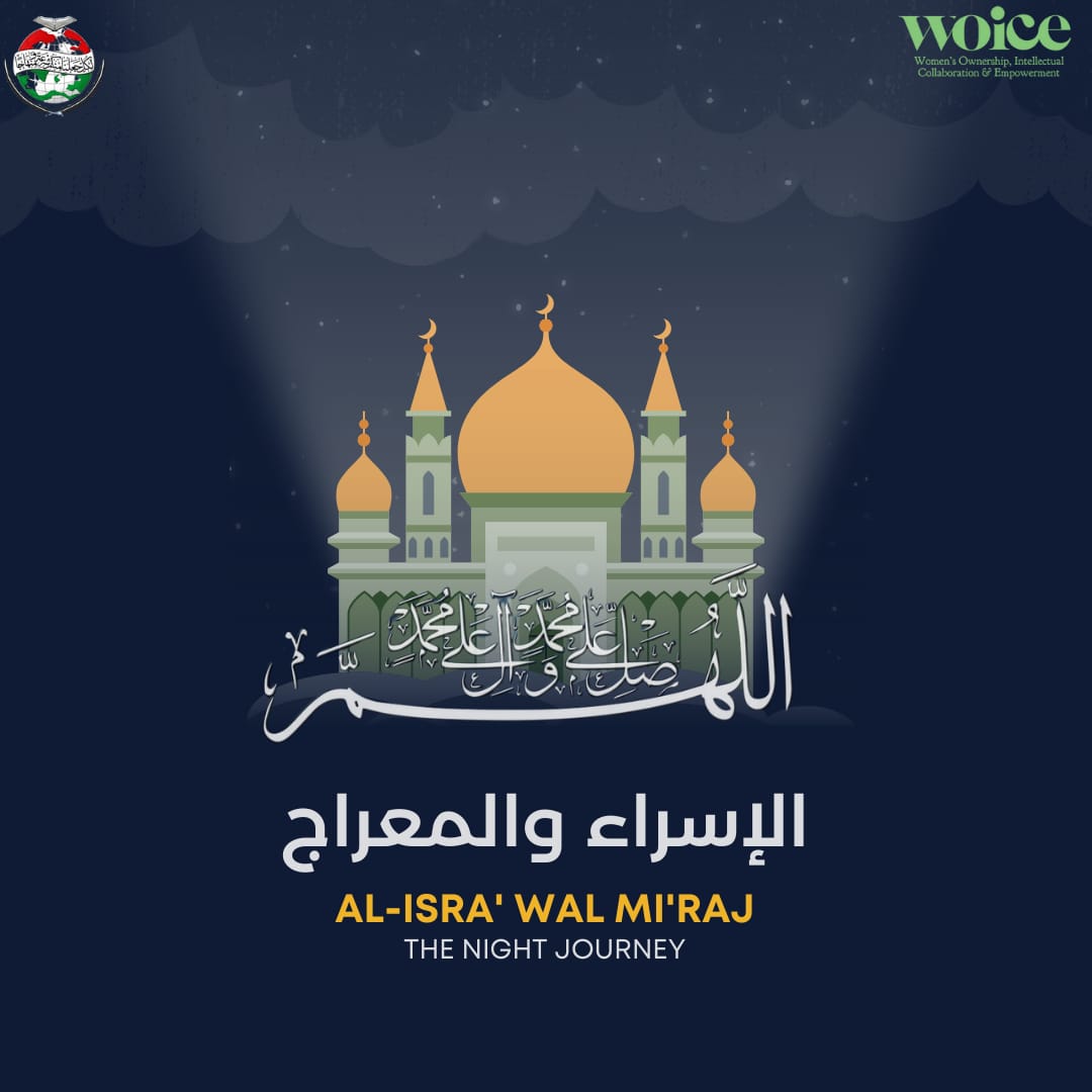 The Night of Miraj is a night of great spiritual significance for Muslims. It is a time to reflect on the Prophet's (ﷺ) miraculous journey and to remember the importance of faith, hope, and perseverance. 
#shabemeraj #ProphetMuhammadﷺ
