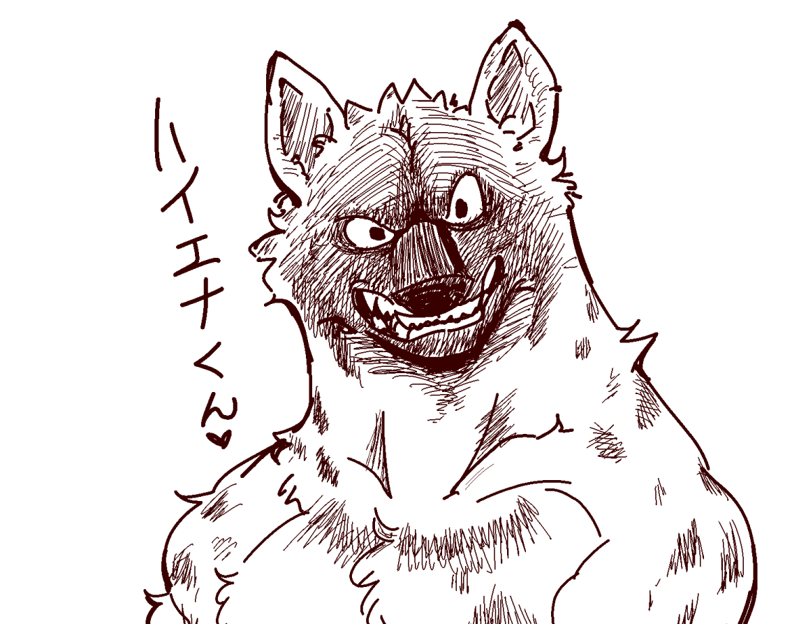 らくがき獣人
ハイエナくんとライオンくん 
