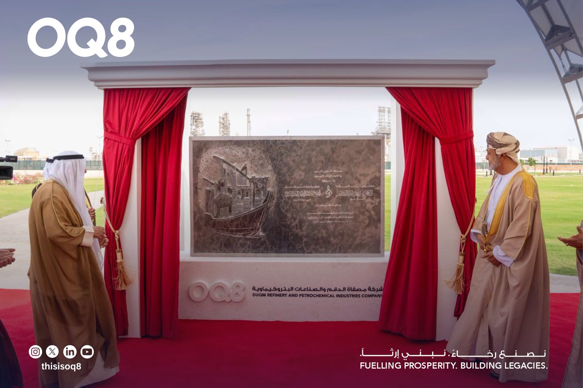 OQ8 tweet media