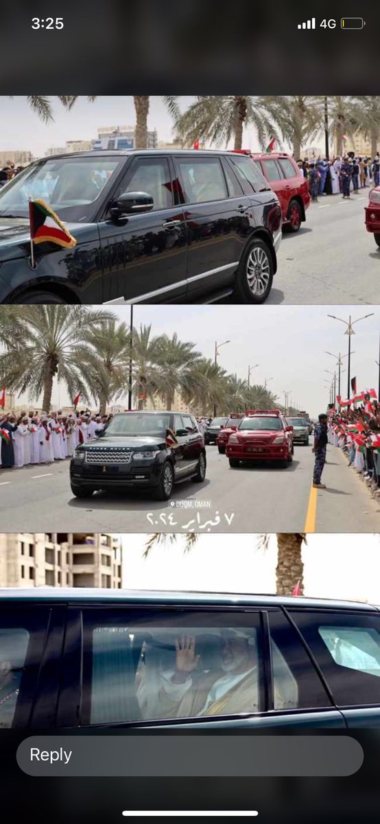medalwi's tweet photo. أضخم مشروع خليجي مشترك 2024، وبتكلفة 9 مليارات دولار..

• رسمياً.. سمو الأمير #مشعل_الاحمد_الصباح وجلالة #السلطان_هيثم_بن_طارق 
 يفتتحان مشروع #مصفاة_الدقم 
🇰🇼 🇴🇲 https://t.co/n80gjWWh2G