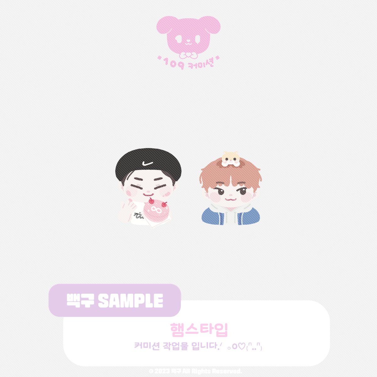 Baek99u's tweet photo. -ˋˏ 인피니트 성규 ˎˊ-
햄스타입 커미션 작업했습니다 .ᐟ ◡̈

☁️ 인물형 모에화 커미션

💌 키링 | 인형 도안 | 네컷 프레임 | 포카 홀더 | 씰스티커 | 띠부띠부씰 | 굿즈 | 편지지 세트 등 https://t.co/wyrmBWsZrJ