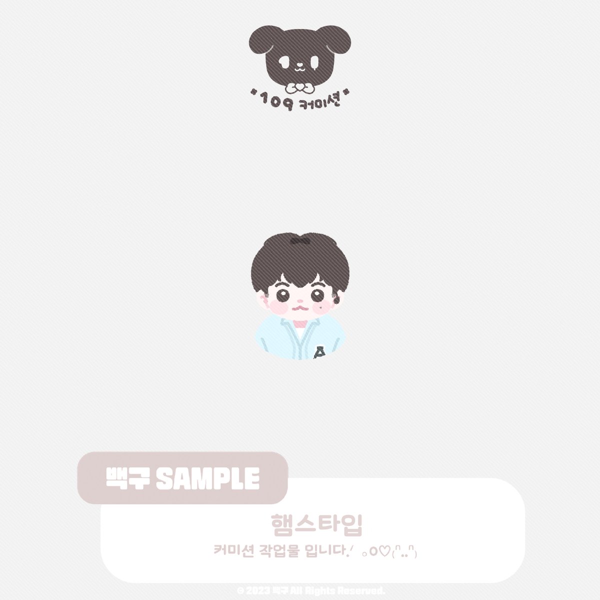 Baek99u's tweet photo. -ˋˏ 엔시티 마크 ˎˊ-
햄스타입 커미션 작업했습니다 .ᐟ ◡̈

☁️ 인물형 모에화 커미션

💌 키링 | 인형 도안 | 네컷 프레임 | 포카 홀더 | 씰스티커 | 띠부띠부씰 | 굿즈 | 편지지 세트 등 https://t.co/U26iI5p86b