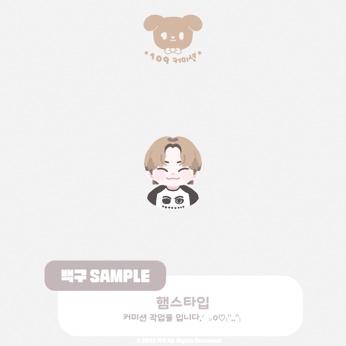 Baek99u's tweet photo. -ˋˏ 조승연 WOODZ ˎˊ-
햄스타입 커미션 작업했습니다 .ᐟ ◡̈

☁️ 인물형 모에화 커미션

💌 키링 | 인형 도안 | 네컷 프레임 | 포카 홀더 | 씰스티커 | 띠부띠부씰 | 굿즈 | 편지지 세트 등 https://t.co/t8Vo72p1kJ