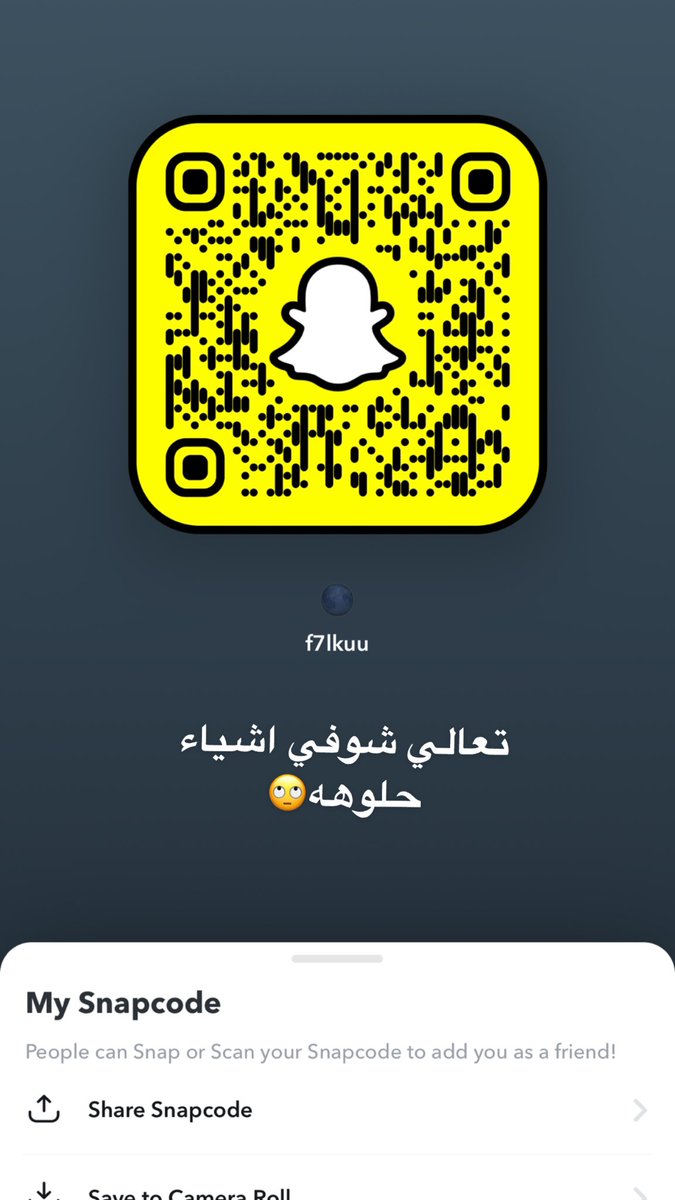 dadd652237's tweet photo. حلماتك قايمه تعالي امصه 
#فويس #مٌعصيٌتٓيّ_رحّتِيّ https://t.co/RTU8SpwwsI
