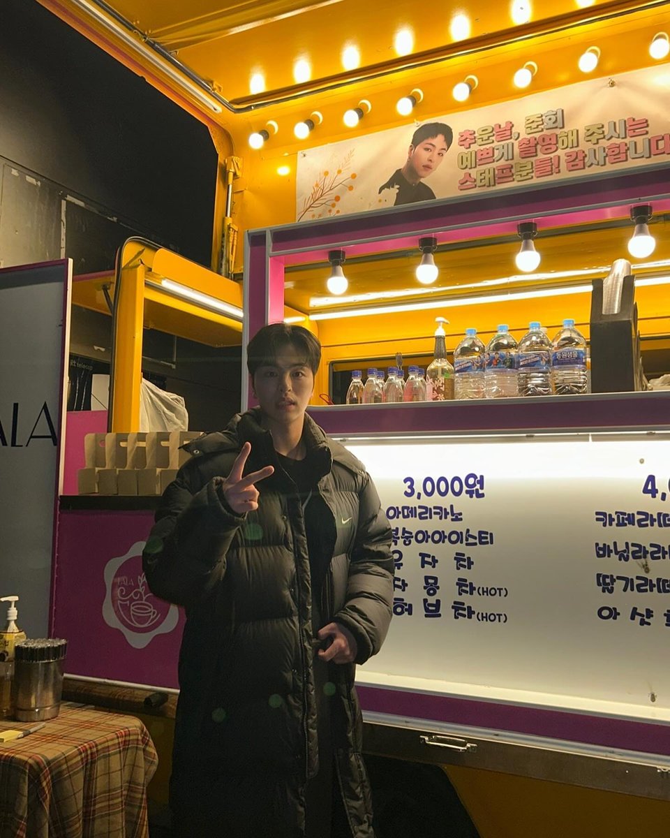 from:juneeeeeeya
<a href="/tkwpcnfak/">구구내</a> #iKON #JUNHOE #구준회 #ジュネ #具晙会