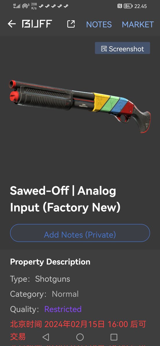 Givaway givaway givaway

1 x Sawed-Off | Analog Input
4 x random Holo

1 winner🤗

To inter:
Follow Retweet and tag 3 frind's

I rool the givaway in 1 week GL