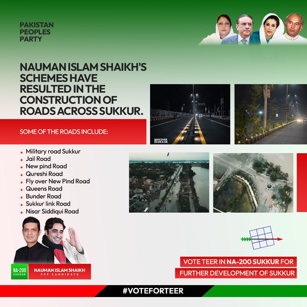 MirAqibThaheem's tweet image. #NA200 #Sukkur #HumSabKaNishanTeer #چنو_نئی_سوچ_کو
@NaumanIShaikh