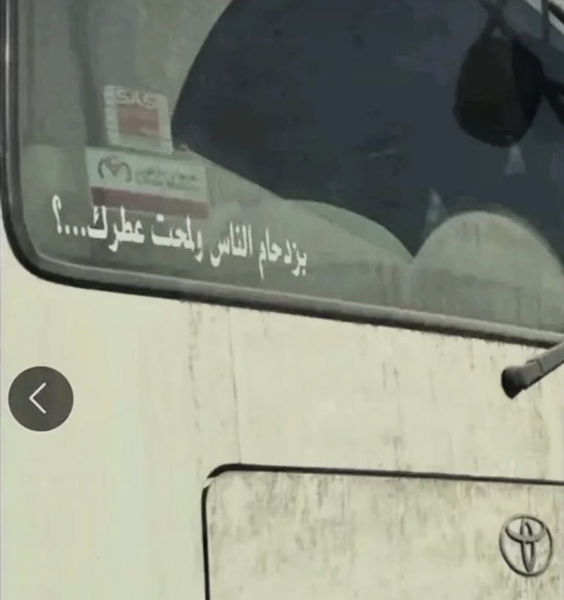 lsisans's tweet image. 