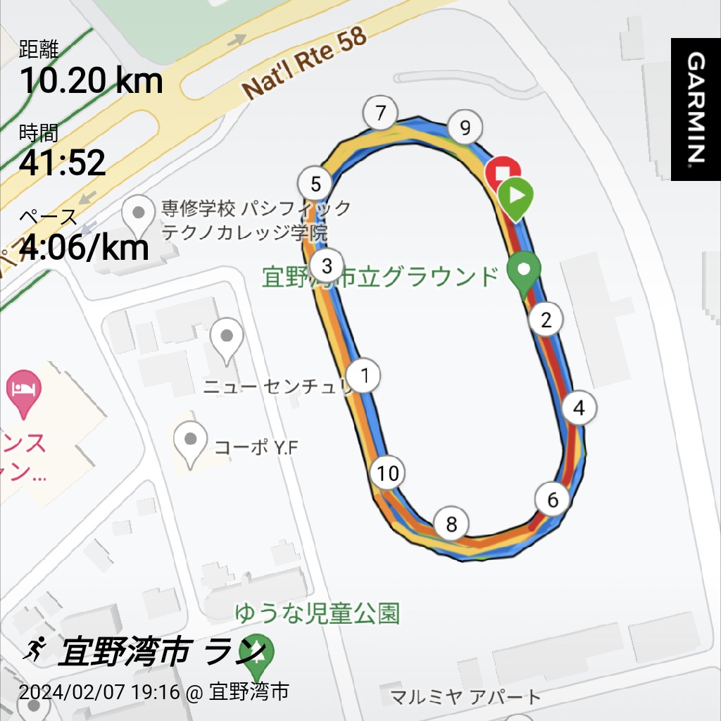 雨降って身固まる…
＃おきなわマラソン