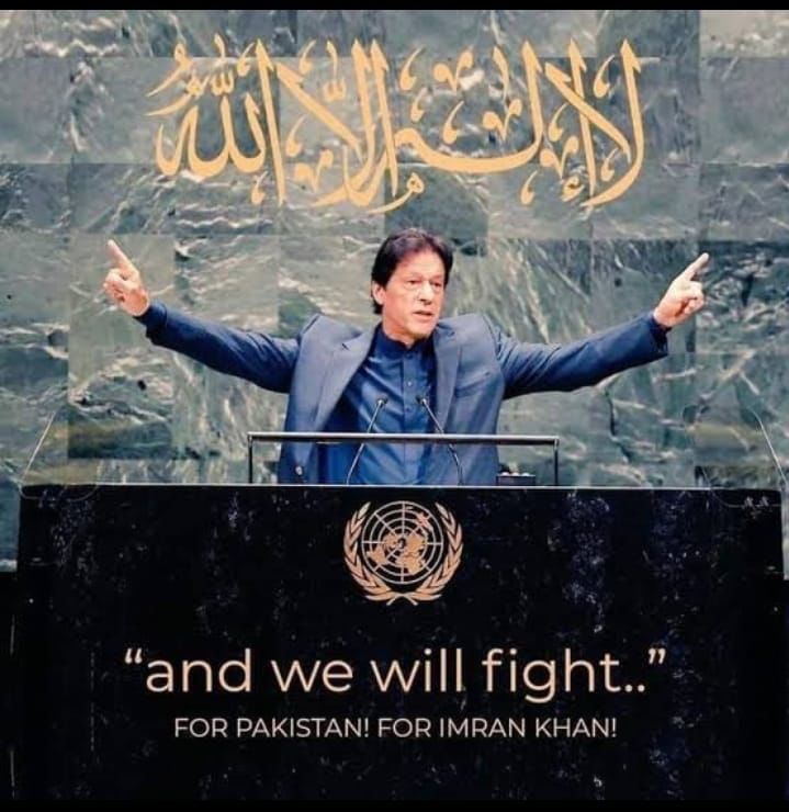 Slanty22's tweet photo. نَصْرٌ مِّنَ اللَّهِ وَفَتْحٌ قَرِيبٌ.

جو شخص دلوں پہ قابض تھا، جس نے اس قوم کے دل جیت لیے ہیں کل کا الیکشن بھی قوم اسی کو جتوا رہی ہے انشاء اللہ https://t.co/KxIkXzSwBP
