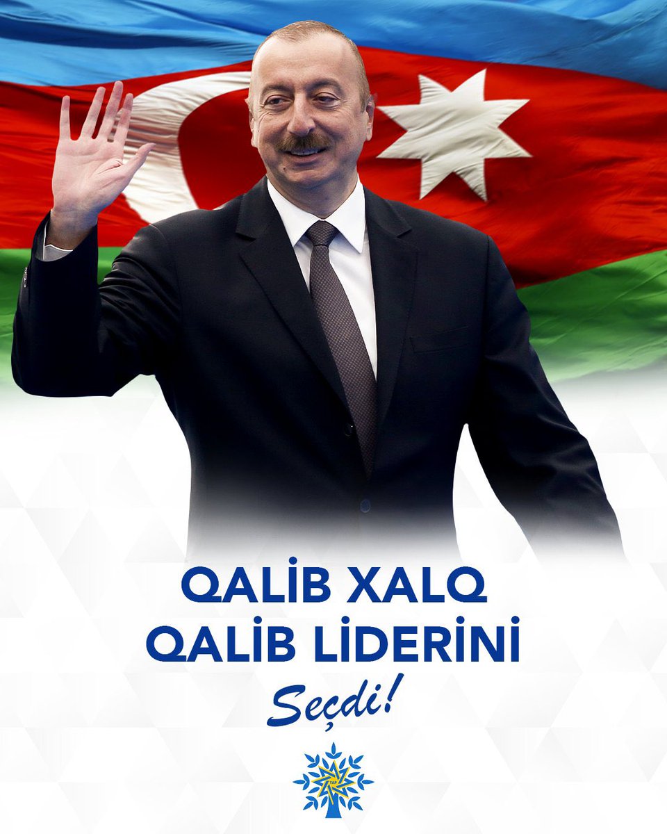 Azərbaycan Xalqı öz səsi ilə bir daha Qalib Liderini seçdi! 

Qələbəmiz mübarək!

#QalibXalqınQalibLideri