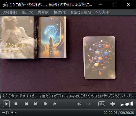 aikun301's tweet image. 最近は、ノートPC（DELL Inspiron 14R)を使ってることが多いけど、PC本体の音だと聴きにくくって・・。だから古いオーディオIFつないで、このアプリ使うことがあります。#WASAPI 使えるもので。
音ははっきりわかるぐらいかわります（環境によるかも？