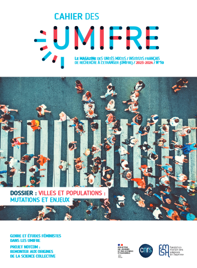 ℙ𝔸ℝ𝕌𝕋𝕀𝕆ℕ | ℂ𝕒𝕙𝕚𝕖𝕣 𝕕𝕖𝕤 𝕌𝕄𝕀𝔽ℝ𝔼 𝕟°𝟙𝟘

Consulter l’article "La ville historique de Yazd en Iran" de B. Rakotomamonjy p.25 qui traite de la coopération de CRAterre et l'Université de Yazd dans le cadre de la conservation de la ville.

umifre.fr/docs/Cahier-Um…