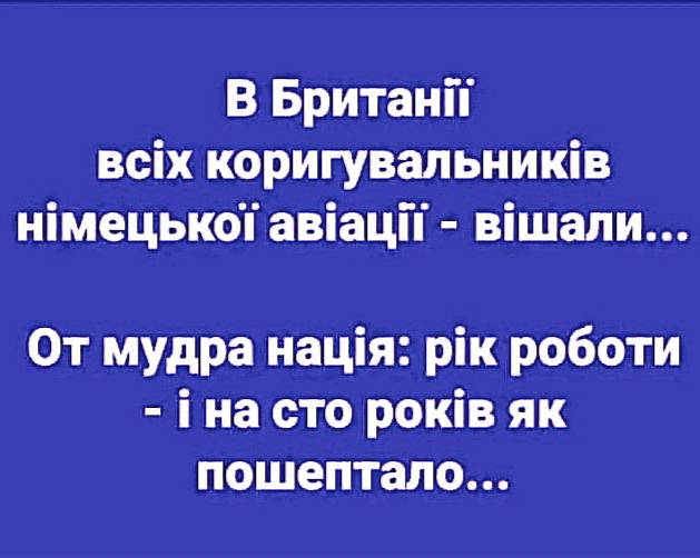 esterhazi_k's tweet photo. Без коментарів... https://t.co/GxKN5HLXJL