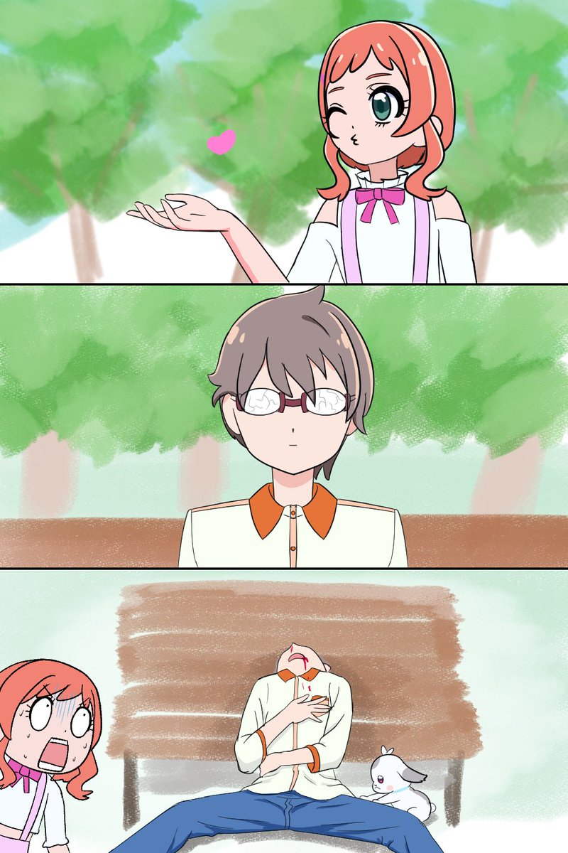 いろは「悟くんに投げキッスだよ❤」 