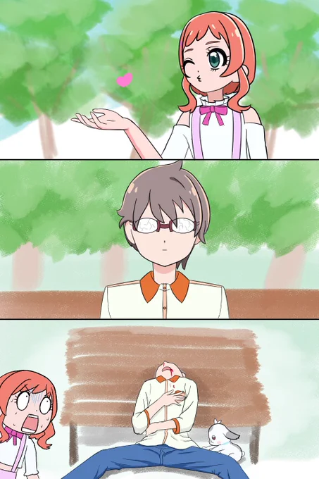 いろは「悟くんに投げキッスだよ❤」 