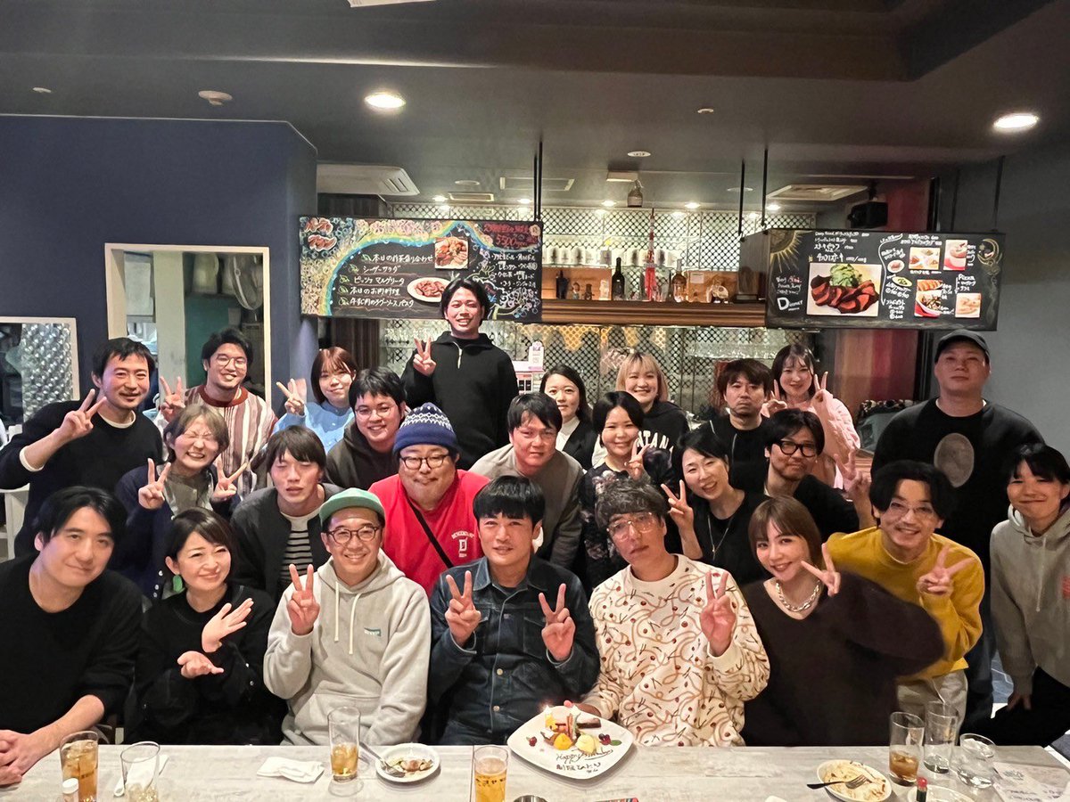 今夜もラジオ楽しかったです。
お聞き頂きありがとうございました！

ゴッドタンの新年会写真、僕もあげときます。こちらが正式バージョンなはずです。

ADがセンターバージョンは松丸と野呂のインスタで。

#佐久間宣行ann0
