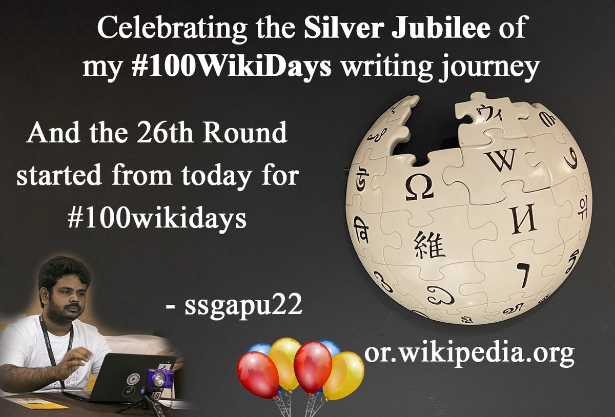 ssgapu22's tweet photo. Celebrating the #SilverJubilee of my #100wikidays journey on #OdiaWiki.
Here, the journey for the 26th has started.
#100WikiDays #26thRoundChallenge #Day1
#1000WikiDays #2000WikiDays #3000WikiDays #Day2401
Indian actor Prasad Babu
https://t.co/DojzivhioQ https://t.co/Pdks4s2RtW