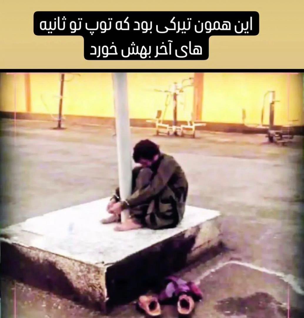 Nasser Salmasi (@nasersal) on Twitter photo 