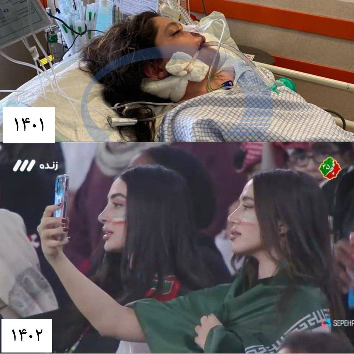 pasargadguard's tweet photo. دختر ایران
---------
دختر جمهوری اسلامی
#ننگ_بر_فتنه۵۷ 
#مهسا_امينی‌‌ https://t.co/dDzZbHOAUU