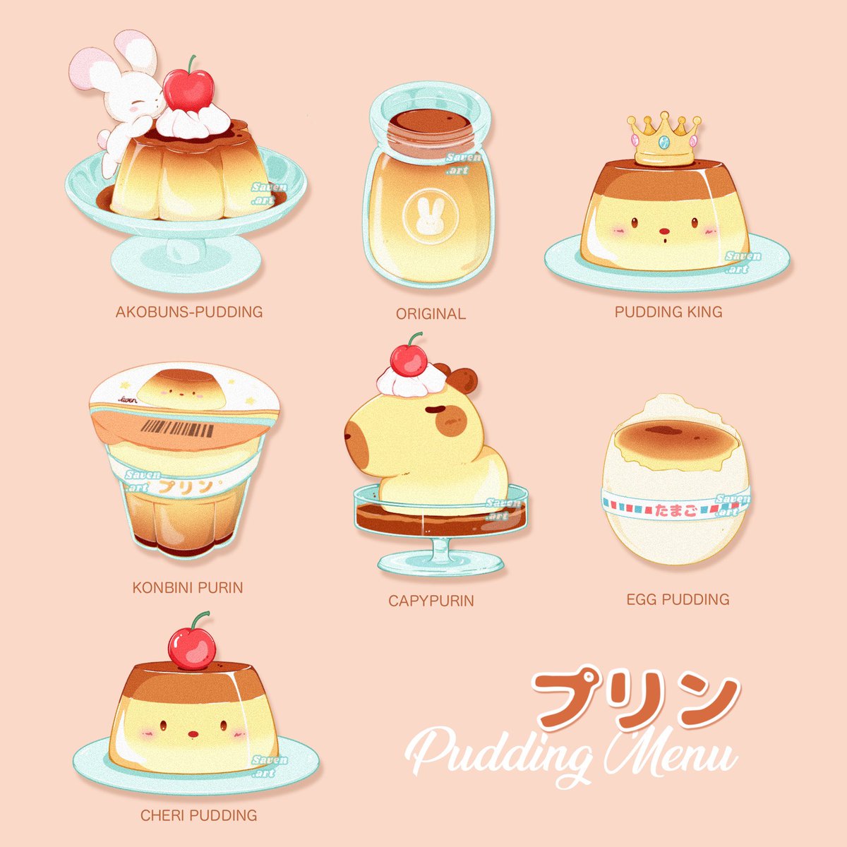 savenartstudio's tweet photo. Pudding Time 🍮 what would you order today 💕 #art https://t.co/qpz72Jn5CE