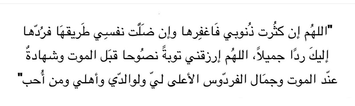 mt_2l's tweet photo. https://t.co/JJibLzWR6R