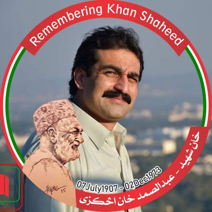 ZiaullahSahak's tweet photo. ووټ د درختي ووټ د اباسین خان اڅکزی ووټ د قامي ګوند.
#VoteForTree 🌲
#PB51 https://t.co/8usvAU3keT