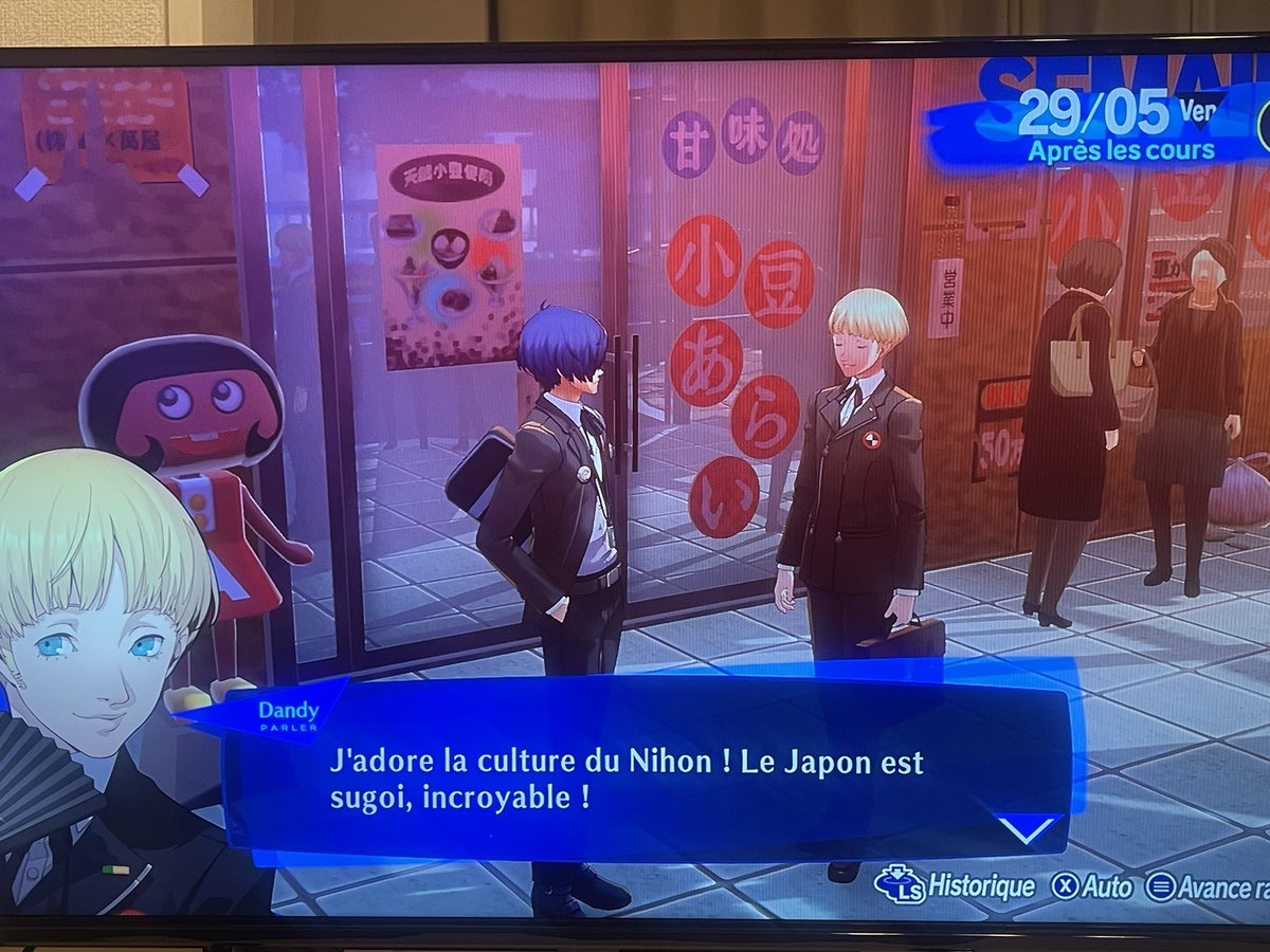 Gokaido's tweet photo. Les L1 japonais le jour de la rentrée : https://t.co/hWsUZ0DOP1