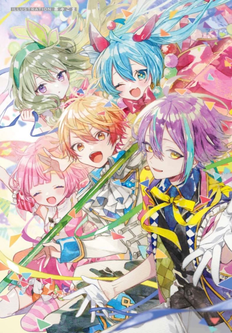 hourlyemunene's tweet photo. Illustration from the anthology! (Second volume) https://t.co/CX2TP6VsxL