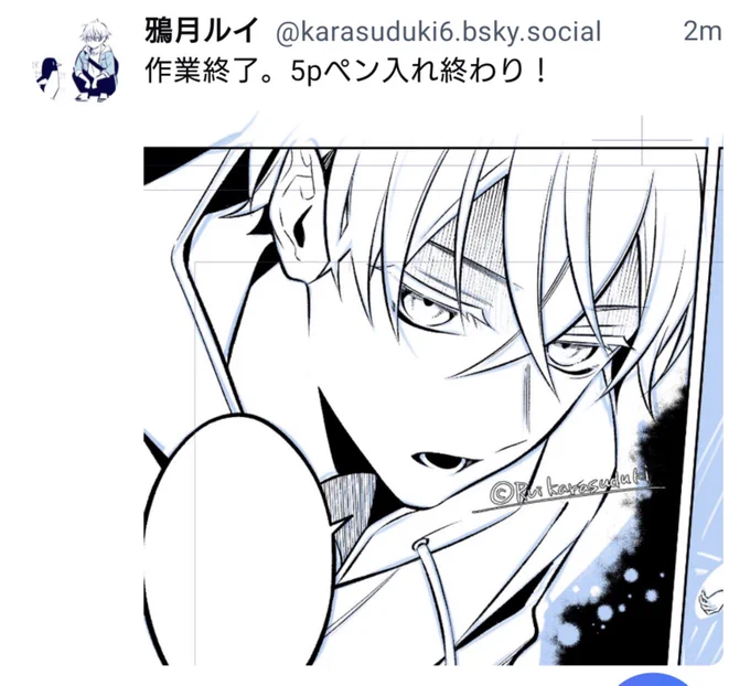 #幽不A 🦋https://t.co/0YvhqJ7WPr 