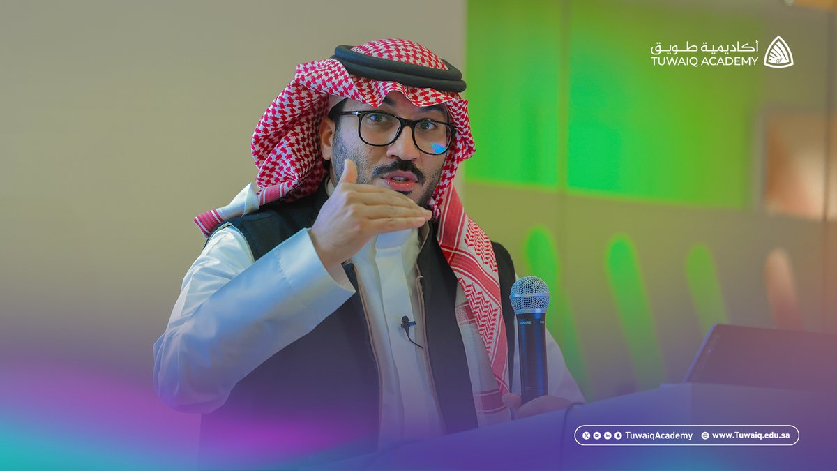 TuwaiqAcademy's tweet photo. من لقاء #طويق_Talk الأسبوعي: دور التحليل وهيكلة البيانات في تحسين تجربة العميل، مع أ. زياد وليد جميل. https://t.co/f8LaWL0NJB