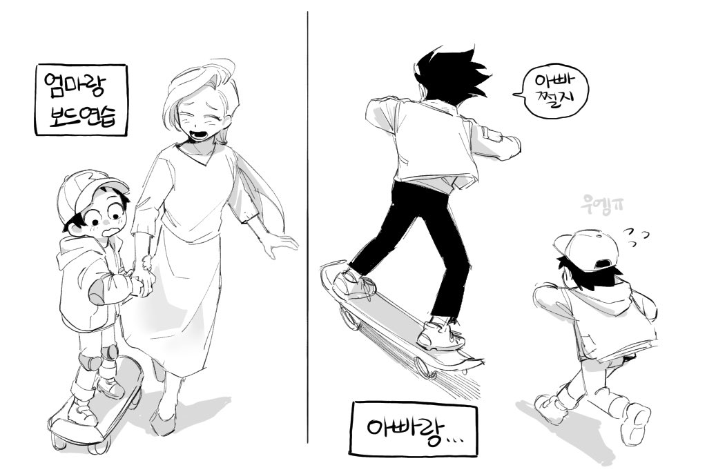 김나람 (@nalam160) on Twitter photo 