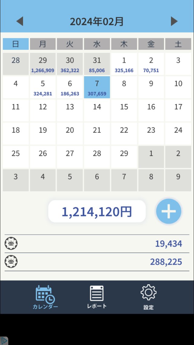 🔥🔥シェンロン🔥🔥

🐉昨日の収支報告です⚡

【ジャックシェンロン：BTC】
＋19,434円

【クィーンシェンロン：GOLD】
＋288,225円

配布元
<a href="/GOLDEA_shenron/">【公式】GOLD EA シェンロン管理人日報@Gold&EA&ドル円&FX</a>
シェンロン管理人さんのEAを使っています✨

FX/GOLD/EA/副業/ビットコイン/BTC .