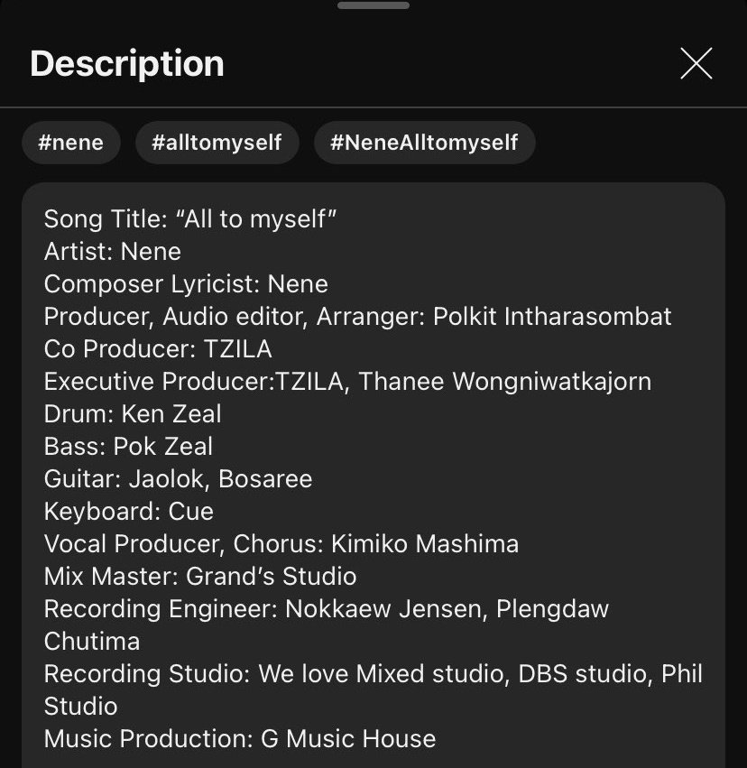 ทีมงานคุณภาพมาก คอนเนคชั่นยัยน้องไม่ธรรมดา ตัวแม่ตัวมัมของแทร่
youtu.be/atzsP0ey1vw?si…
#NeneAllToMyself
NENE ATM OUT NOW