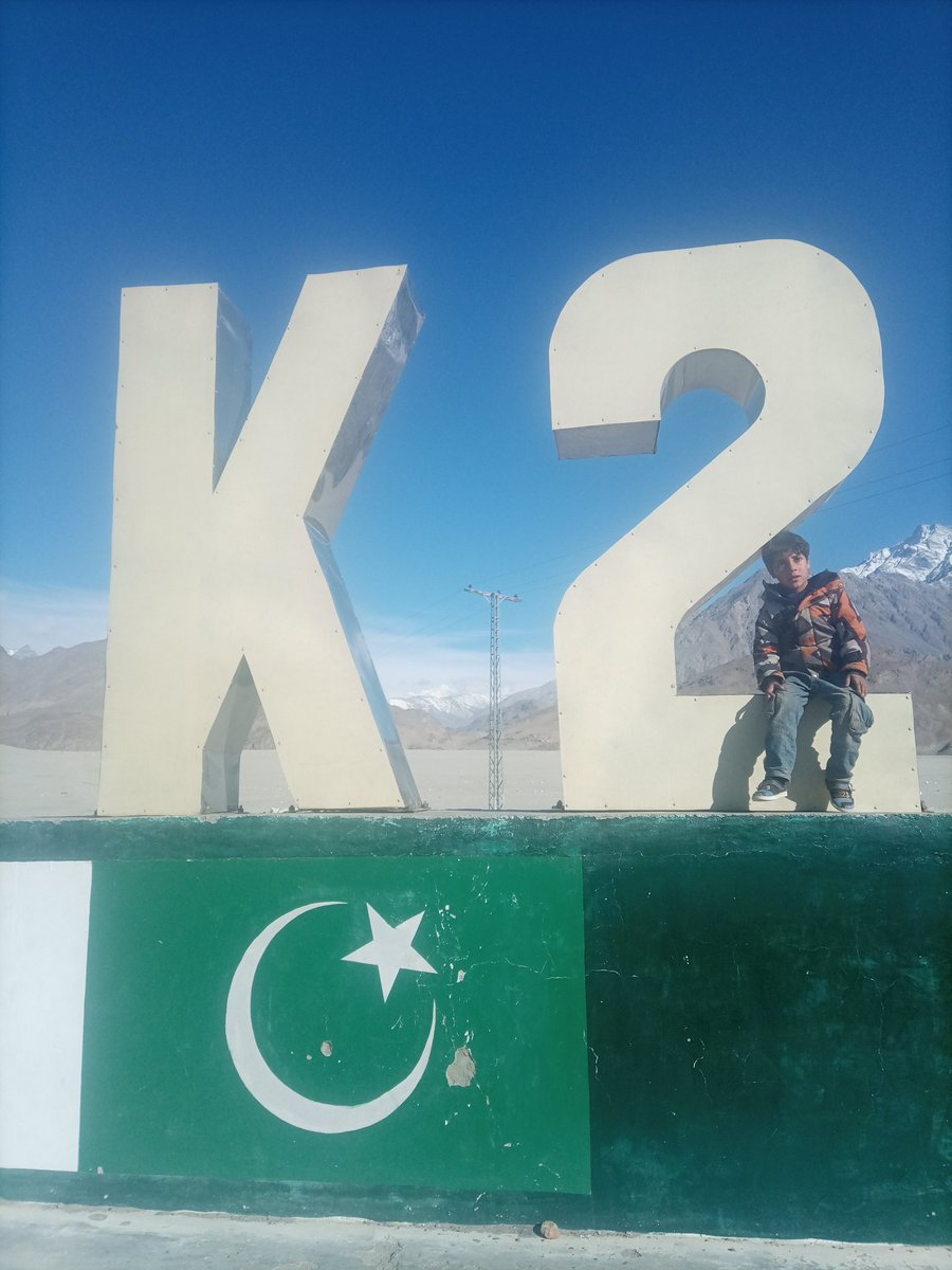 Shigar road , the host valley of mighty K-2