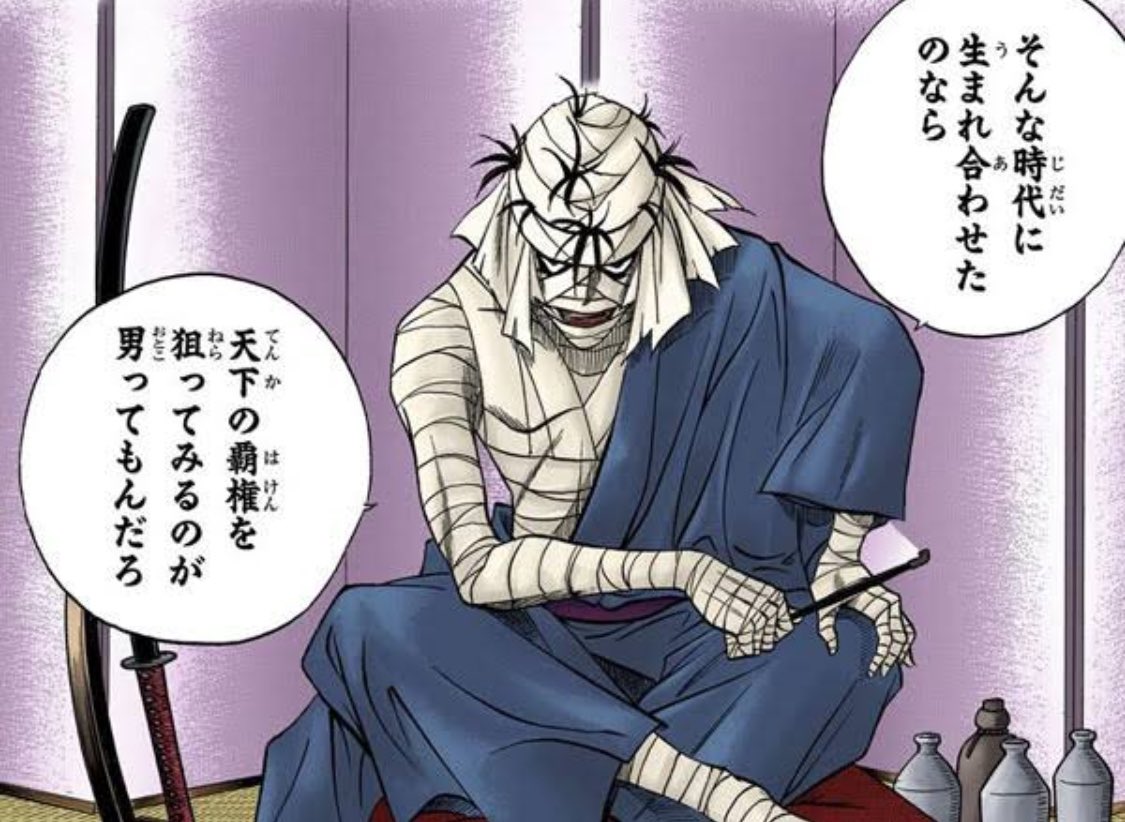 だよな！
他の選択はねぇだろ