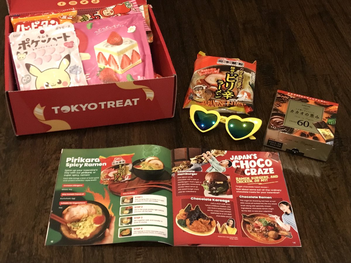 trendymomreview's tweet photo. Are you looking for a unique #ValentinesDay gift?
@TokyoTreat's February box is a fabulous gift to share with your spouse or family! Learn more: https://t.co/W5XwcELKPR #ad #TokyoTreat #ValentinesDay2024 #ValentinesDayGift #Japan #DallasBlogger #FortWorthBlogger #DFW #Valentine https://t.co/MaXyO63CDw