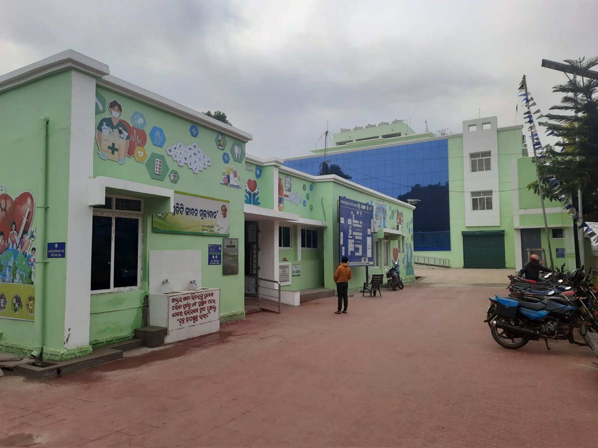 Veterinary Health care institution Vs Community health care institution <a href="/CMO_Odisha/">CMO Odisha</a> <a href="/MoSarkar5T/">MoSarkar 5T</a> <a href="/Vkpandianfancl1/">Vkpandianfanclub</a> @VKPandian0