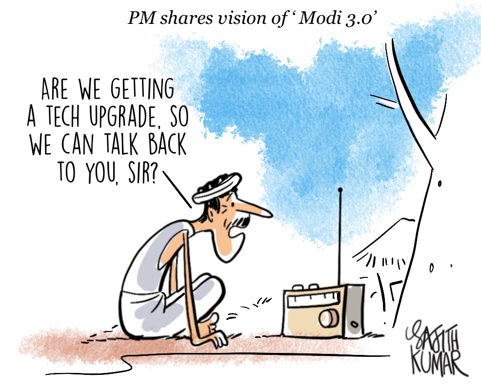 sajithkumar's tweet image. #ModiVision2024 cartoon @DeccanHerald