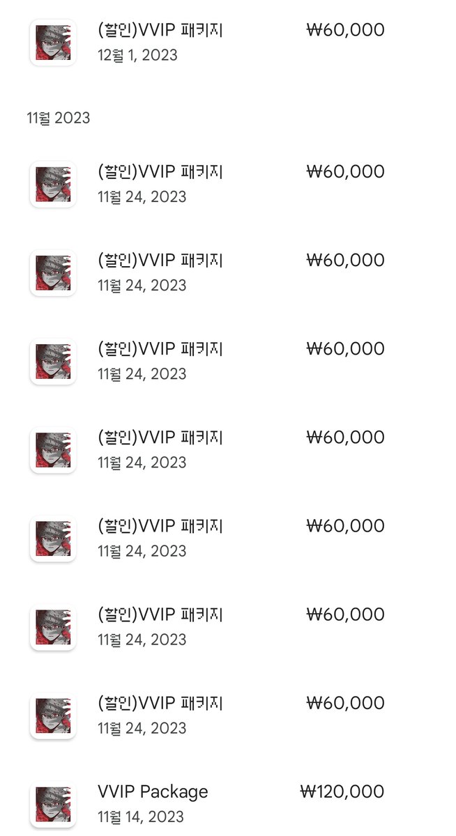 o_oSEKA's tweet photo. 하......
이런거 전시해서 딱히 좋을 것도 없으니까 그냥 말 안하고 있었는데
최애 1등 만들어 보겠다고 이 염병을 했는데 싹바가지없게 투표 시작 하루전에 취소때리고 지금까지 이러면 사람이 짜증이 날 수밖에 없죠? https://t.co/bSbi6y7dcl