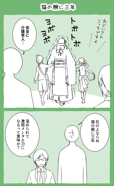 おはようございマッスル木曜日ー!今週もあとちょっとー!来週の月曜日は休日だー!良い一日をー!┗=͟͟͞͞( ˙∀˙)=͟͟͞͞┛ 