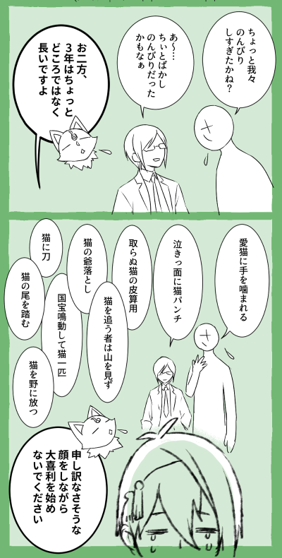 おはようございマッスル木曜日ー!今週もあとちょっとー!来週の月曜日は休日だー!良い一日をー!┗=͟͟͞͞( ˙∀˙)=͟͟͞͞┛ 