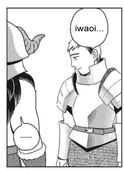 iwaoi... iwaoi....... 